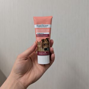 Arden Grange Salmon Paste