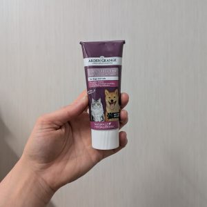 Arden Grange Turkey Paste